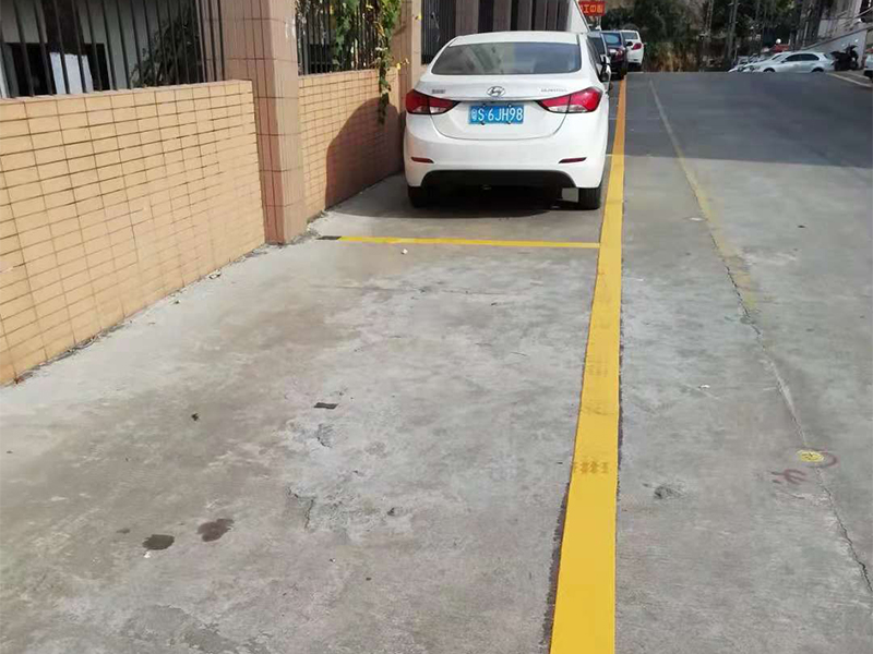 工业园区道路划车位 ，禁停线，箭头标线